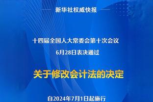 「直播吧评选」12月18日NBA最佳球员