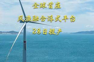 意媒：亚特兰大为德拉古辛报价2000万欧被拒，热那亚在等热刺报价